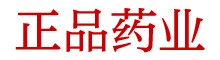 淘宝安眠药暗号